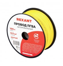 Провод ПГВА REXANT 1х0.50 мм, желтый, бухта 100 м 01-6512  REXANT