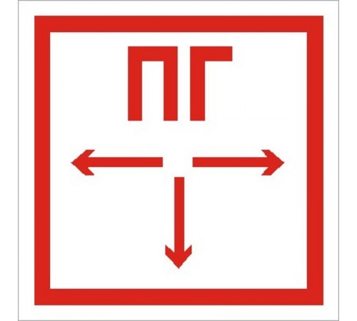 Пиктограмма (Наклейка) Пожарный гидрант (130х130) для URAN/ANTARES  2501002420  Световые Технологии