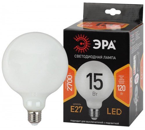Лампа светодиодная F-LED G125-15w-827-E27 OPAL (филамент, шар опал, 15Вт, тепл, E27)  Б0047038  ЭРА