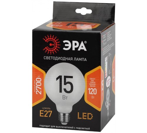 Лампа светодиодная F-LED G125-15w-827-E27 OPAL (филамент, шар опал, 15Вт, тепл, E27)  Б0047038  ЭРА