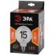 Лампа светодиодная F-LED G125-15w-827-E27 OPAL (филамент, шар опал, 15Вт, тепл, E27)  Б0047038  ЭРА