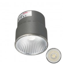 Светодиодный модуль SP-POLO-15W Day White 40deg (2-3)  020878  Arlight