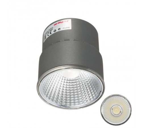 Светодиодный модуль SP-POLO-15W Day White 40deg (2-3)  020878  Arlight