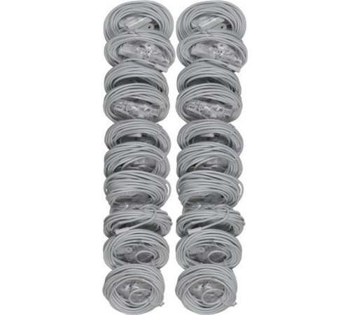 VMRS/W (комплект 20 шт) Датчик магнитный, белый  GHQ3201972R0011  ABB