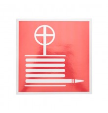 Наклейка знак пожарной безопасности "Пожарный кран" 150х150 мм  56-0055-1  REXANT