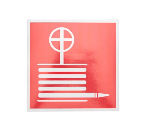 Наклейка знак пожарной безопасности "Пожарный кран" 150х150 мм  56-0055-1  REXANT