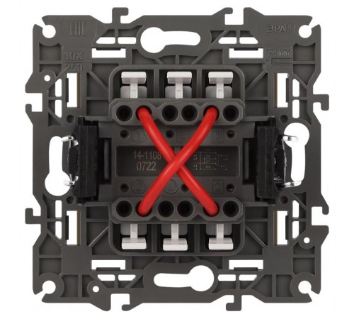 14-1108-02 Переключатель промежуточный, 10АХ-250В, IP20, Эра Elegance, сл.кость  Б0034258  ЭРА