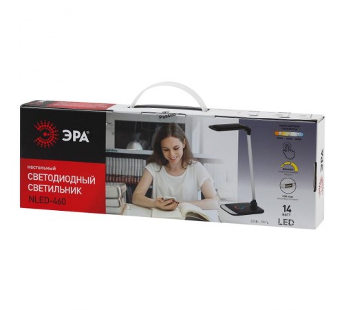 Светильник настольный светодиодный NLED-460-14W-BK-S черный с серебром наст.  Б0028439  ЭРА