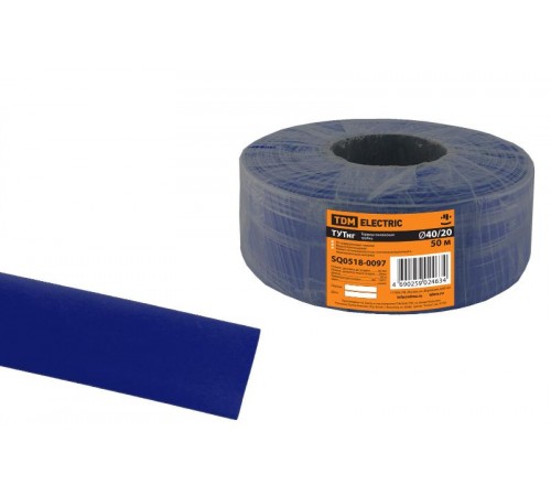 Термоусаживаемая трубка ТУТнг 40/20 синяя (50 м/ролл)   SQ0518-0097  TDM