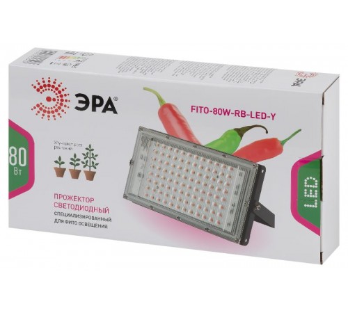Фитопрожектор для растений светодиодный 80Вт FITO-80W-RB-LED-Y красно-синего спектра  Б0053082  ЭРА