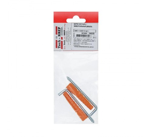 Шуруп-костыль 5х65 с универсальным дюбелем 8,0х51 (2шт) - пакет  114325  Tech-KREP