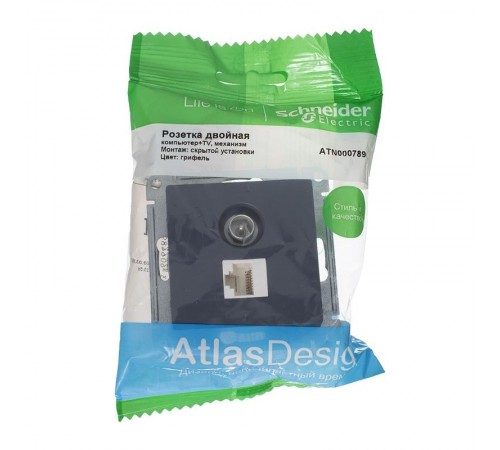 AtlasDesign Грифель Розетка 2-ая комп+TV, RJ45+TV, кат.5E, механизм  ATN000789  SE