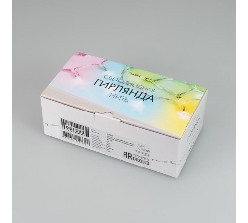 Светодиодная гирлянда ARD-STRING-CLASSIC-9000-WHITE-60LED-LIVE RGB-SPI (12V, 40W) (Ardecoled, IP65)  031523  Arlight