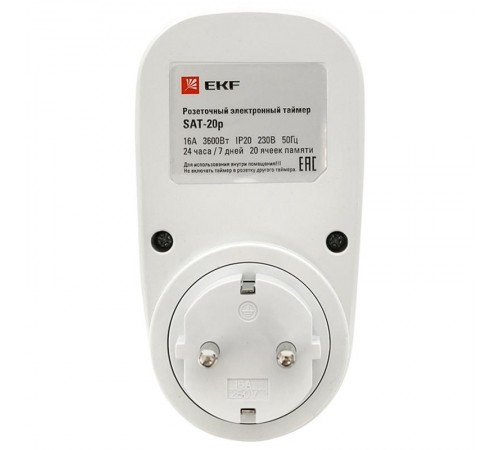 Розеточный электронный таймер SAT-20p 16A недельный EKF PROxima  SAT-20p  EKF
