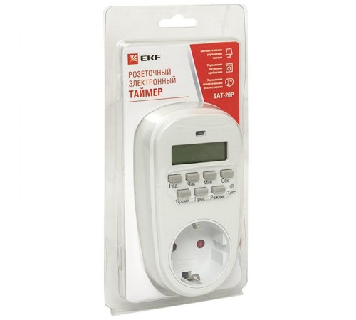 Розеточный электронный таймер SAT-20p 16A недельный EKF PROxima  SAT-20p  EKF
