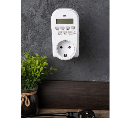Розеточный электронный таймер SAT-20p 16A недельный EKF PROxima  SAT-20p  EKF
