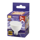 Лампа светодиодная LED 7Вт GU5.3 220В 4000К PLED- SP JCDR отражатель (рефлектор)  1033512  Jazzway