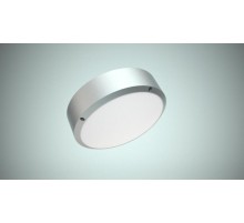 Светильник светодиодный STAR LED 20W 840 WH  1418000140  Световые Технологии