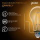 Лампа светодиодная Filament А70 22W 2000lm 2700К Е27 LED 1/10/40  102902122  Gauss