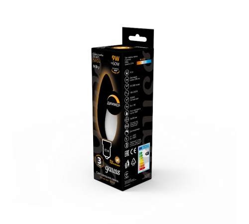 Лампа светодиодная Filament Свеча 9W 590lm 3000К Е14 milky диммируемая LED 1/10/50  103201109-D  Gauss