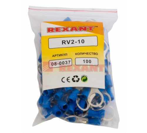 Наконечник кольцевой изолированный  10.5 мм 1.5-2.5 мм (НКи 2.5-10) синий  08-0037  REXANT