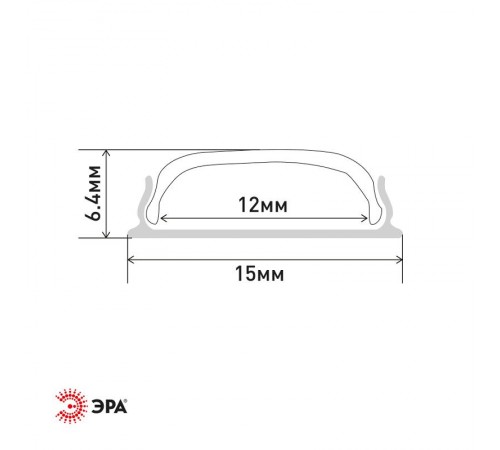 Комплект с гибким накладным анодированным профилем CAB291 1506G 15х6,5мм,  Б0041245  ЭРА