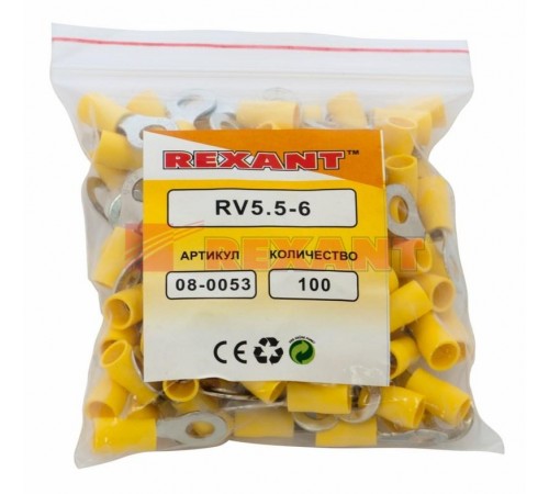 Наконечник кольцевой изолированный  6.5 мм 4-6 мм (НКи 6.0-6/НКи5,5-6) желтый  08-0053  REXANT