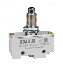 Микропереключатель МП-1102м/01 (толкатель шток-винт-базовый)  303990  КЭАЗ