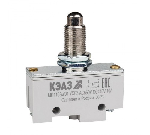 Микропереключатель МП-1102м/01 (толкатель шток-винт-базовый)  303990  КЭАЗ