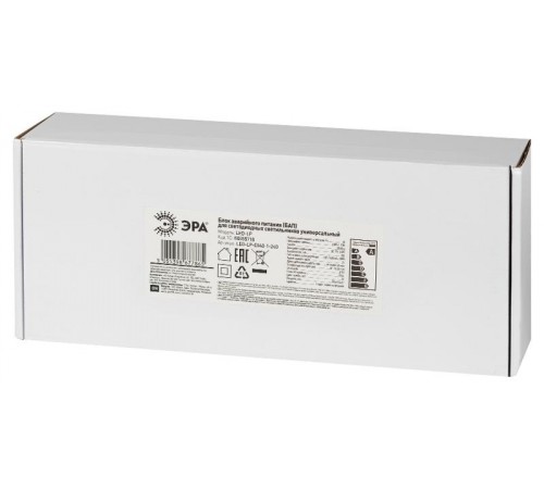 Блок аварийного питания для светильников LED-LP-E040-1-240 универсальный до 40Вт 1час IP20  Б0055718  ЭРА