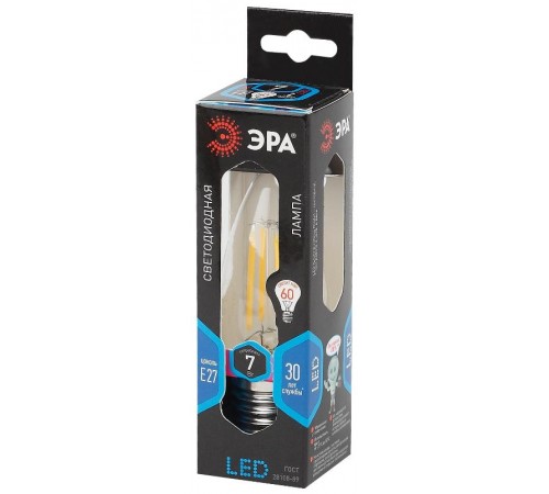 Лампа светодиодная F-LED B35-7W-840-E27 (филамент, свеча, 7Вт, нейтр, E27)  Б0027951  ЭРА