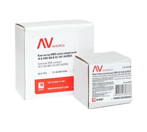 Комплект КМЭ 18А 1NO 400В АС с дополнительными контактами 2НО+2НЗ EKF AVERES  ctr-s-18-10-400-av-22  EKF