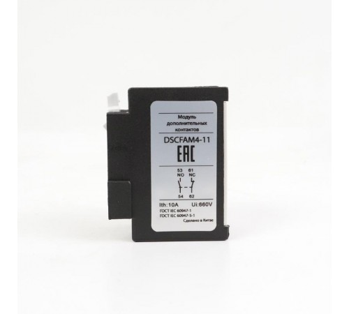 Доп.конт. фронт. для DSC115-800 1НО+1НЗ  DSCFAM4-11  DKC
