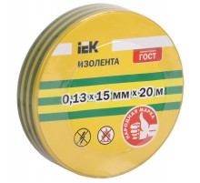 Изолента 0,13х15 мм желто-зеленая 20 метров (розничная упаковка)   UIZ-13-15-20MS-K52  IEK