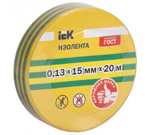 Изолента 0,13х15 мм желто-зеленая 20 метров (розничная упаковка)   UIZ-13-15-20MS-K52  IEK