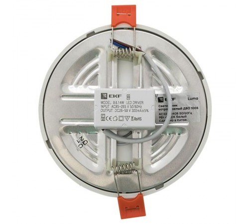 Светильник светодиодный встраиваемый ДВО 1005 9Вт 4000K IP20 Basic  DLL-1005-9-4000  EKF