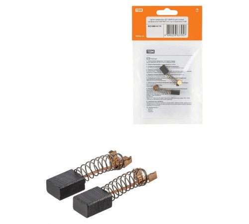 Щетки графитовые ЩГ-10800105 для угловой шлифмашины УШМ 900/125, 2 шт. в комплекте,  SQ1080-0115  TDM