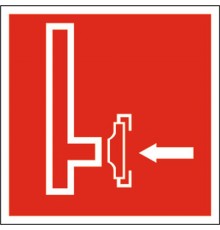 Знак безопасности PP-17174.F08"Пожарный сухотрубный стояк"  a17183  Белый свет