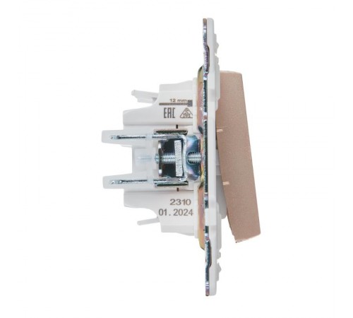 SKANDY Выключатель 3-клавишный 10А SK-V11Sa песочный  SK-V30-0-10-K98  IEK