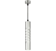 Cветильник потолочный декоративный подвесной  PL24 SL MR16 GU10 IP20 серебро  Б0059813  ЭРА