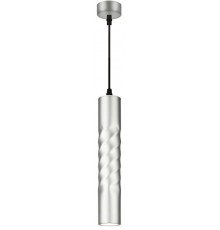 Cветильник потолочный декоративный подвесной  PL24 SL MR16 GU10 IP20 серебро  Б0059813  ЭРА