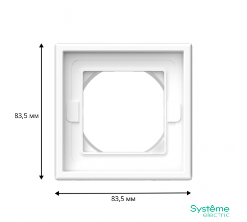 ArtGallery Белый Рамка 1-постовая IP44,  БЕЛЫЙ  GAL440101  SE
