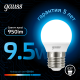 Лампа светодиодная Шар 9.5W 950lm 6500K E27 LED 1/10/100  105102310  Gauss