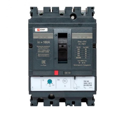 Выключатель автоматический ВА-99C (Compact NS) 160/160А 3P 36кА EKF PROxima  mccb99C-160-160  EKF