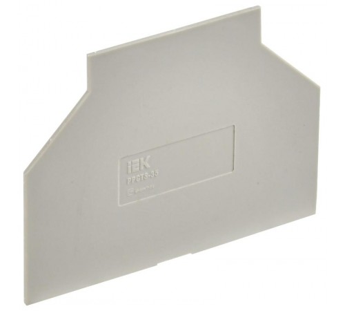 Разделитель для CTS малый 35мм2 серый  YCT10-00-K03-035-PP  IEK