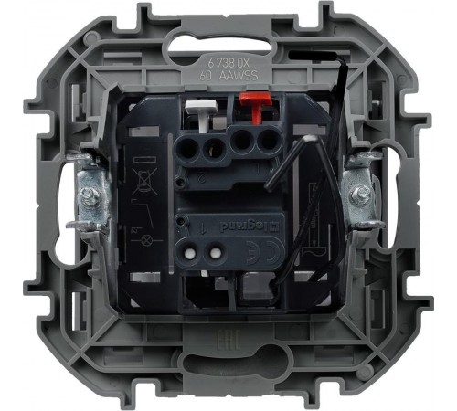 Inspiria Белый Выключатель карточный для гостиничных номеров С/У без рамки  673800  Legrand