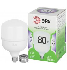 Лампа светодиодная  GREEN LINE LED POWER T120-80W-865-E27/E40 GL Е27/Е40 80 Вт колокол холодный свет  Б0067066  ЭРА