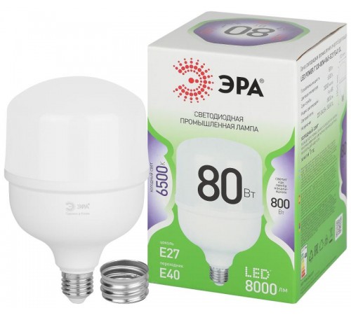 Лампа светодиодная  GREEN LINE LED POWER T120-80W-865-E27/E40 GL Е27/Е40 80 Вт колокол холодный свет  Б0067066  ЭРА