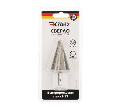 Сверло по металлу ступенчатое 9,0-36,0 мм  KR-12-6604  Kranz