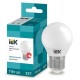 Лампа светодиодная LED 7Вт Е27 220В 4000К G45 шар  LLE-G45-7-230-40-E27  IEK